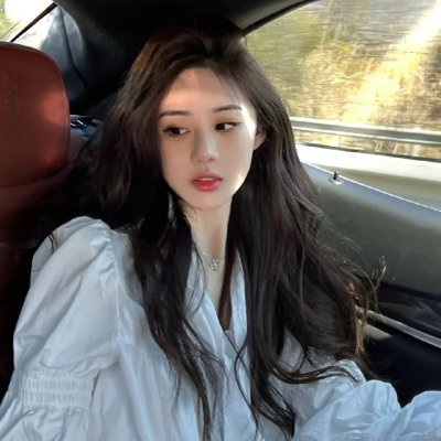 麻烦中的女人