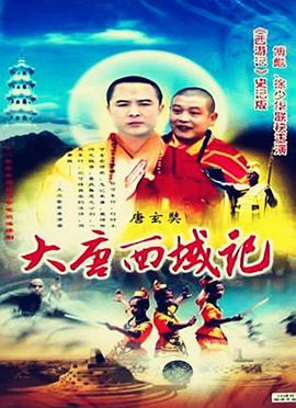 带崽归来她被禁欲总裁撩疯了 封面图