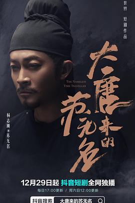 魔法少女伊莉雅第二季 封面图