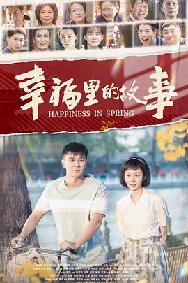 极品龙医 封面图