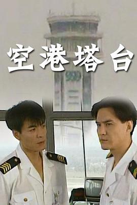 孟婆渡我千年恋 封面图