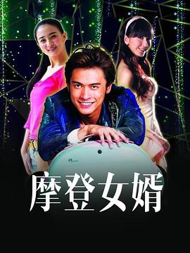 双生挽歌 封面图