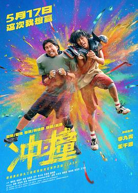 橘子红了 封面图