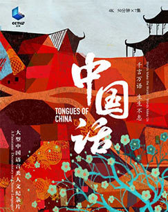 一念常惺 封面图