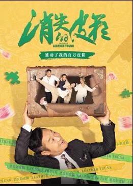 暗黑第一季 封面图